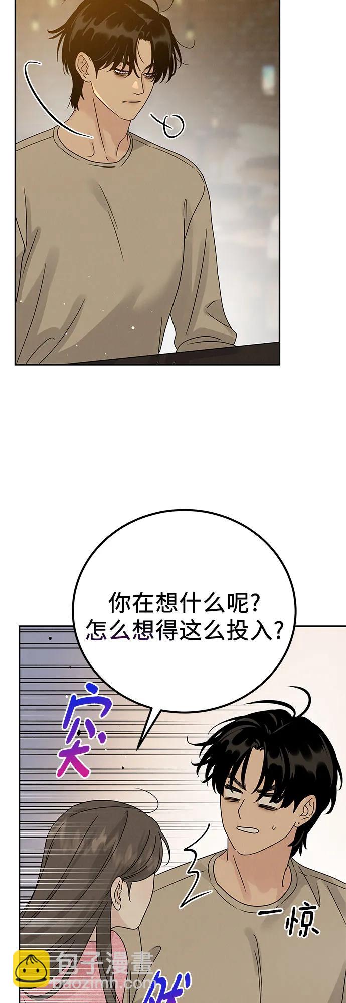 第10话17