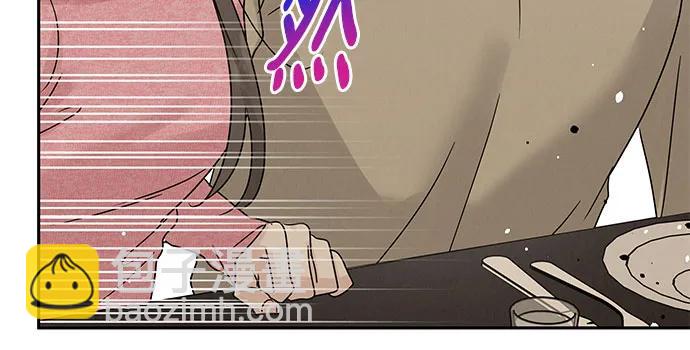 第10话18