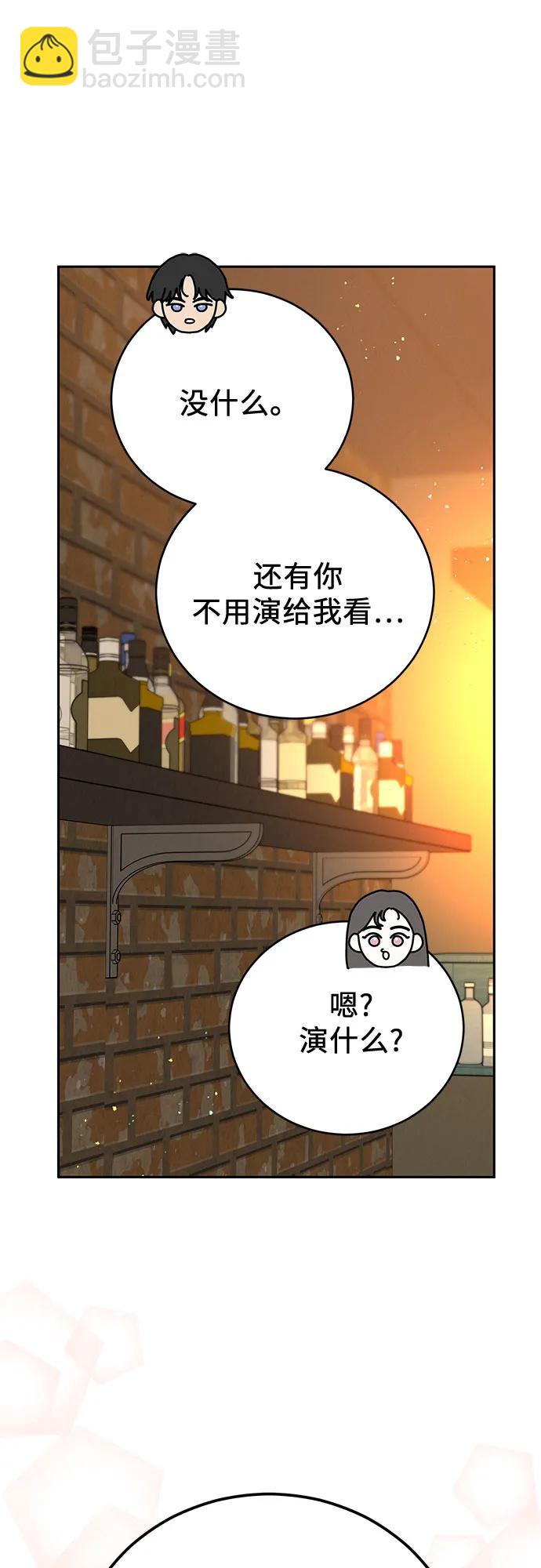 第10话19