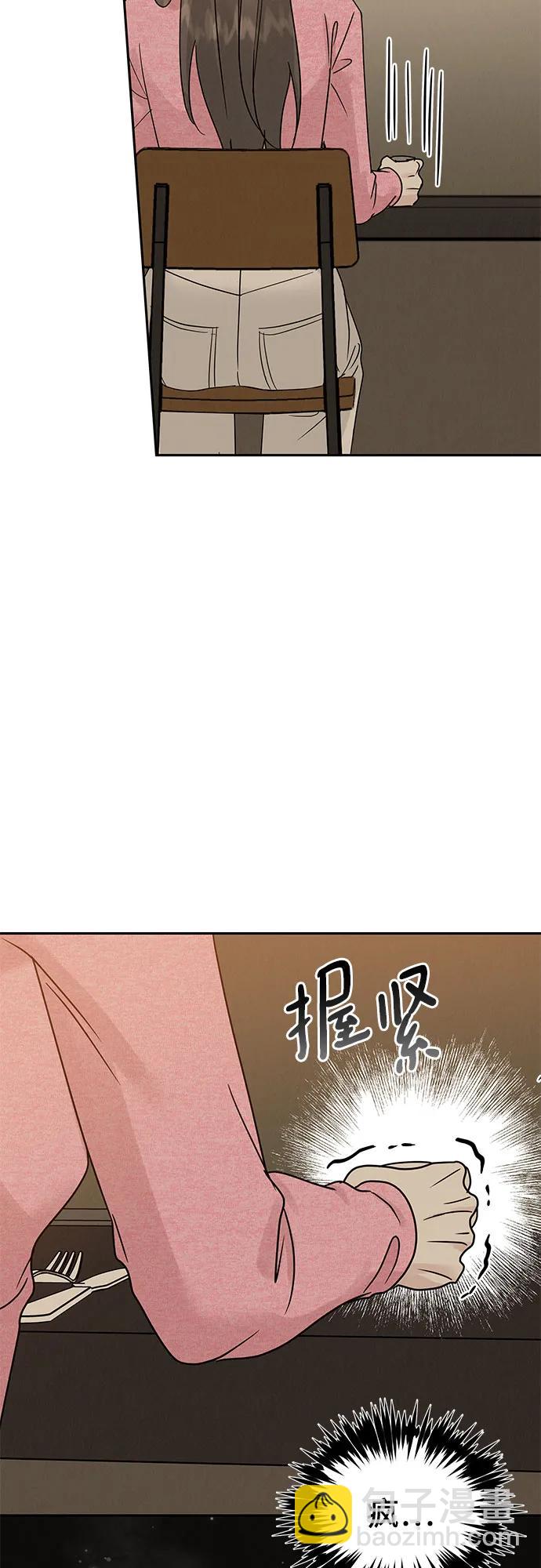 第10话2