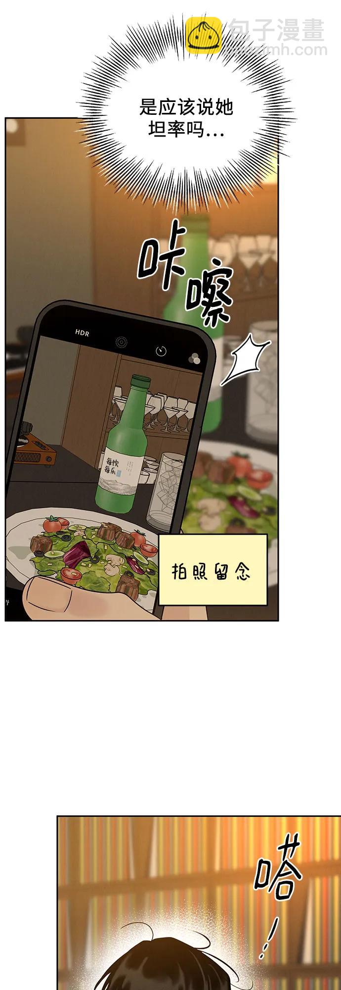 第10话26