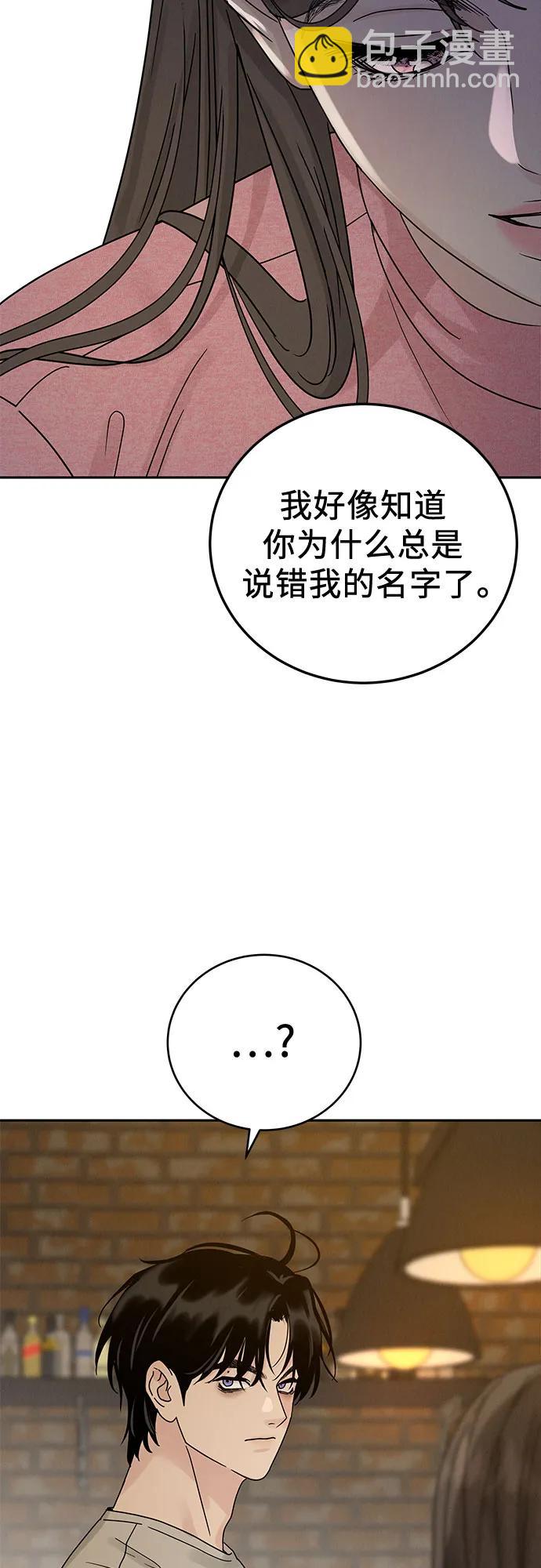 第10话37