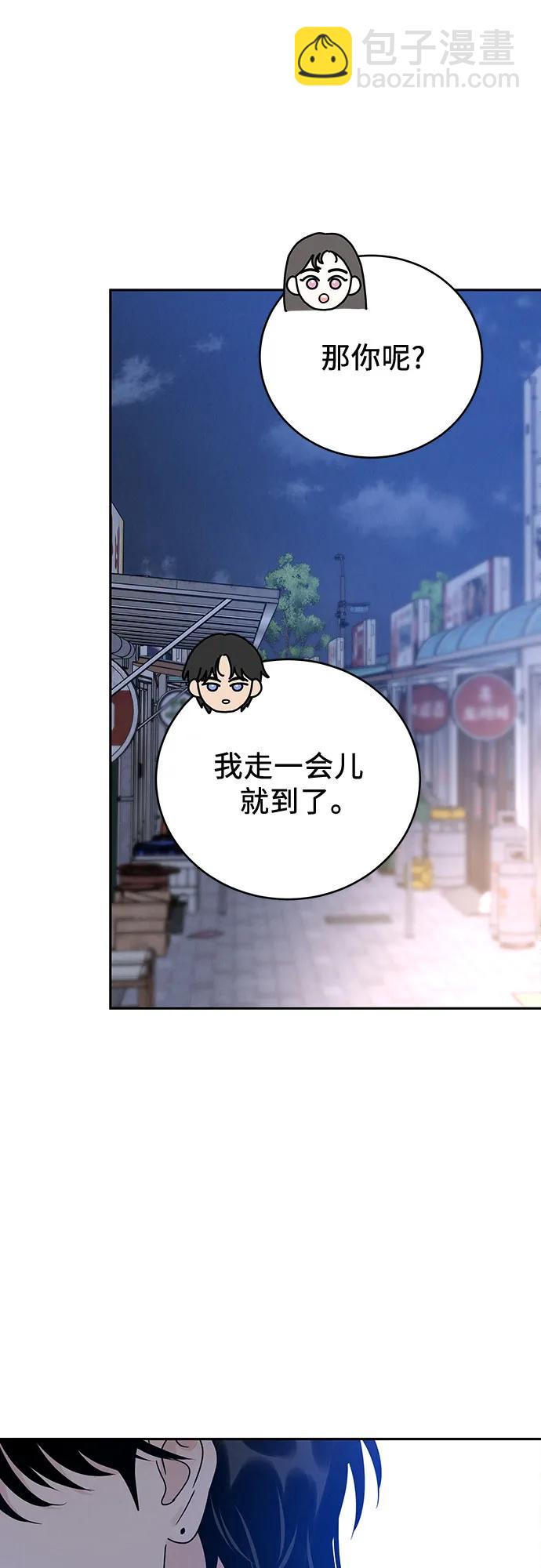 第10话67