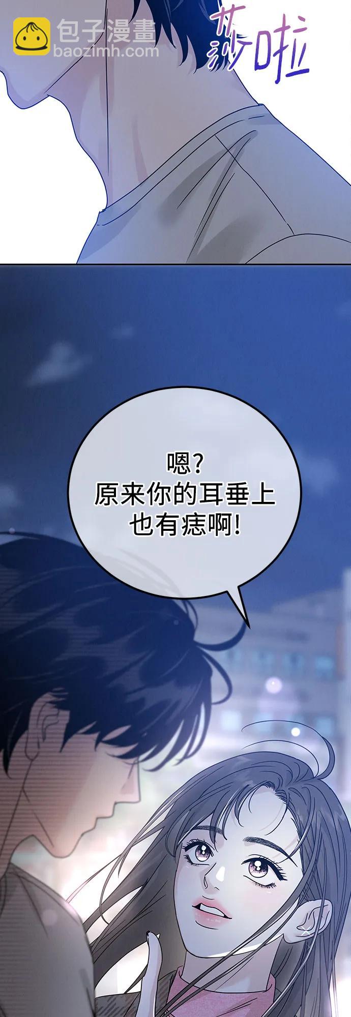 第10话68
