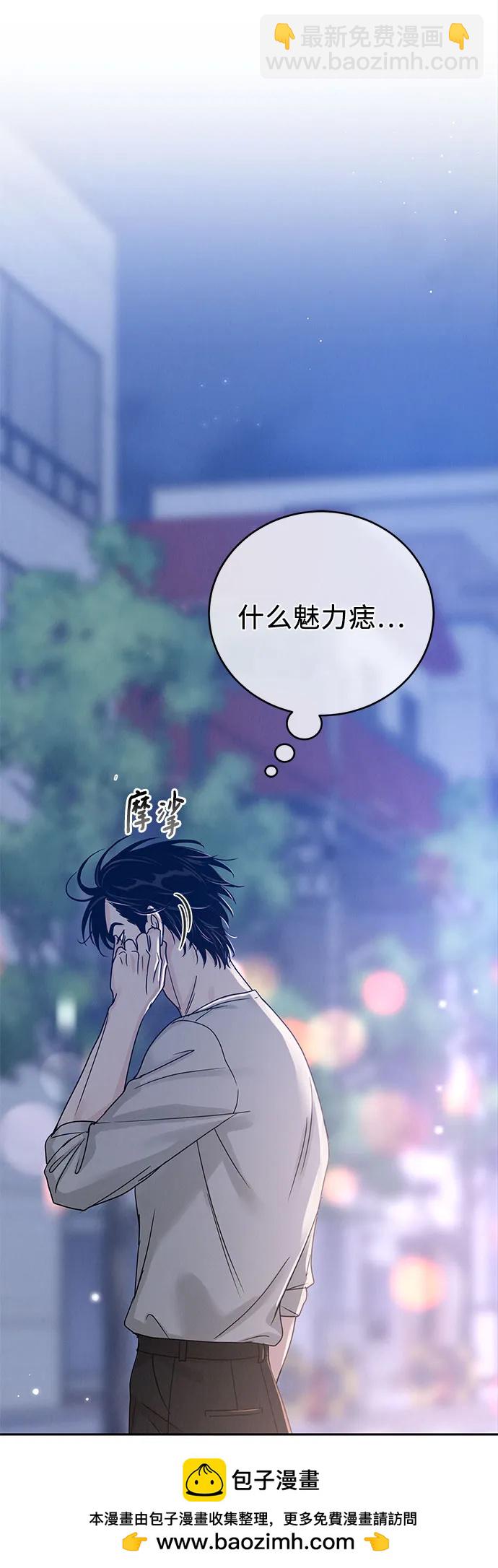 第10话72