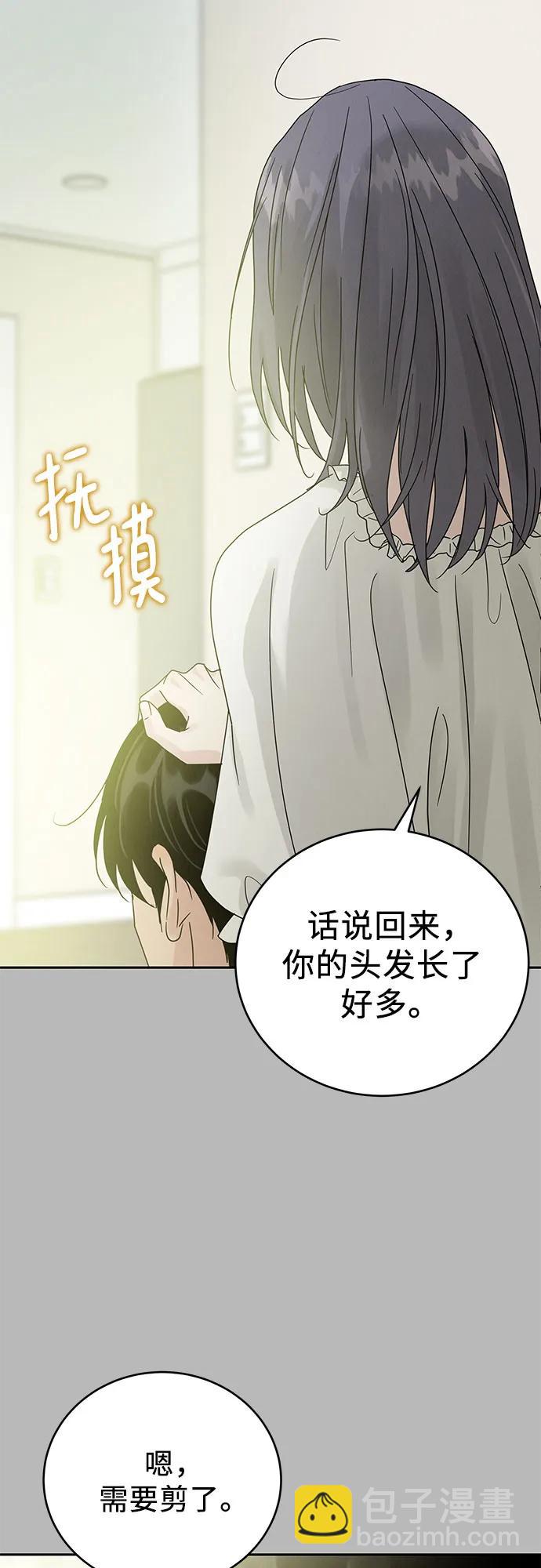 第11话10