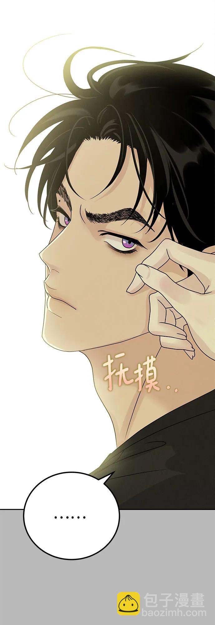 第11话14