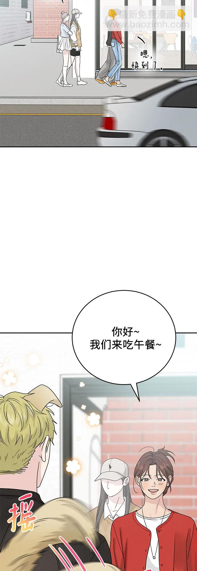 第11话19