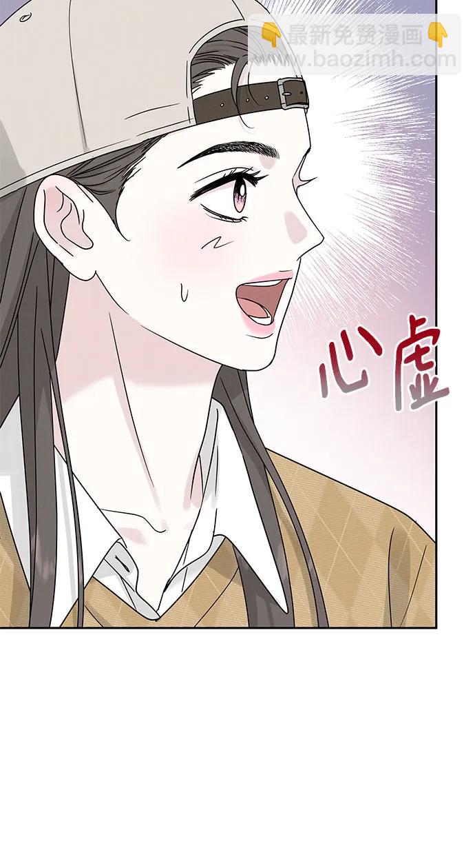 第11话32