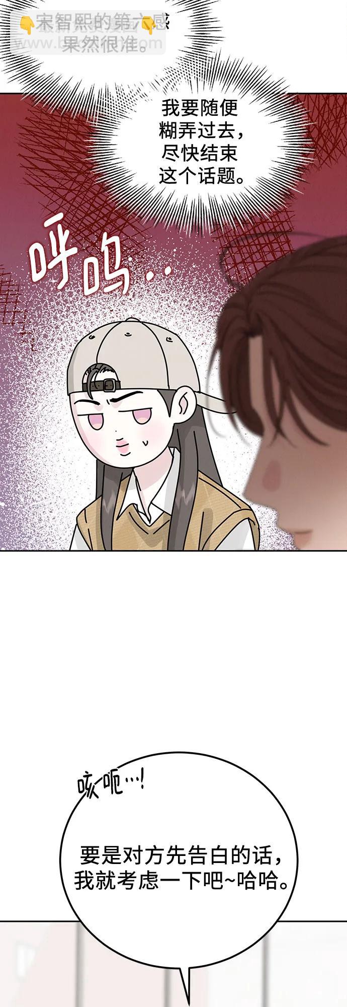 第11话40