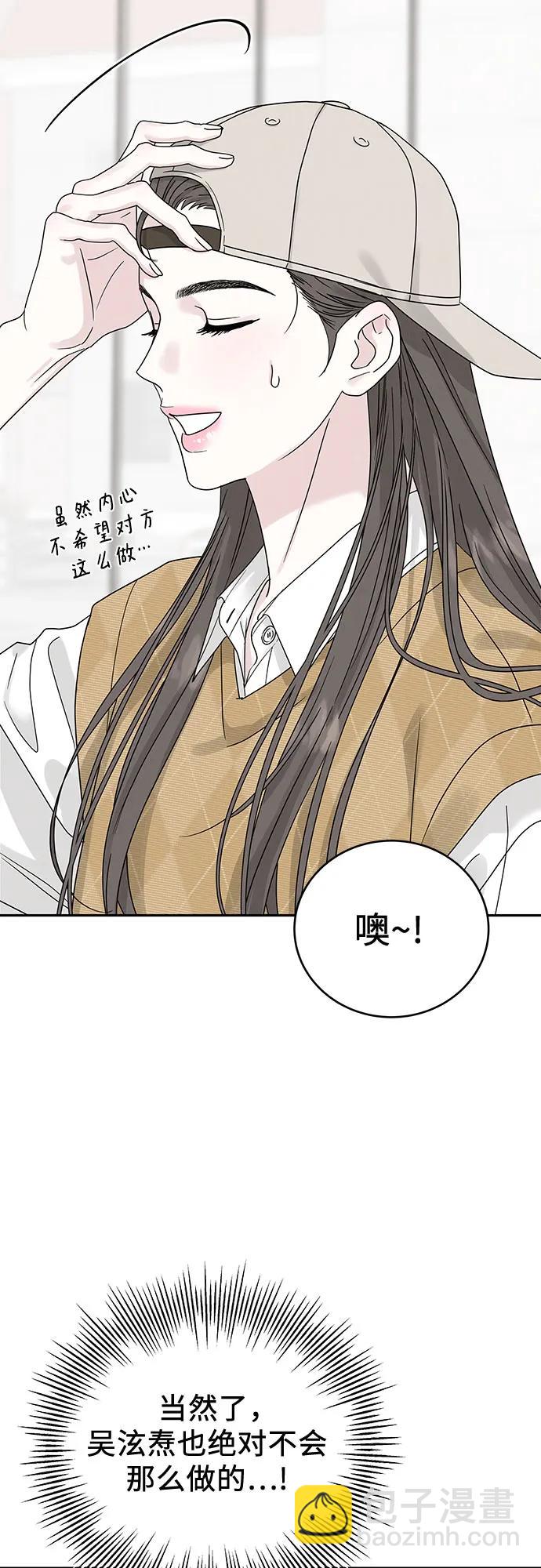第11话41