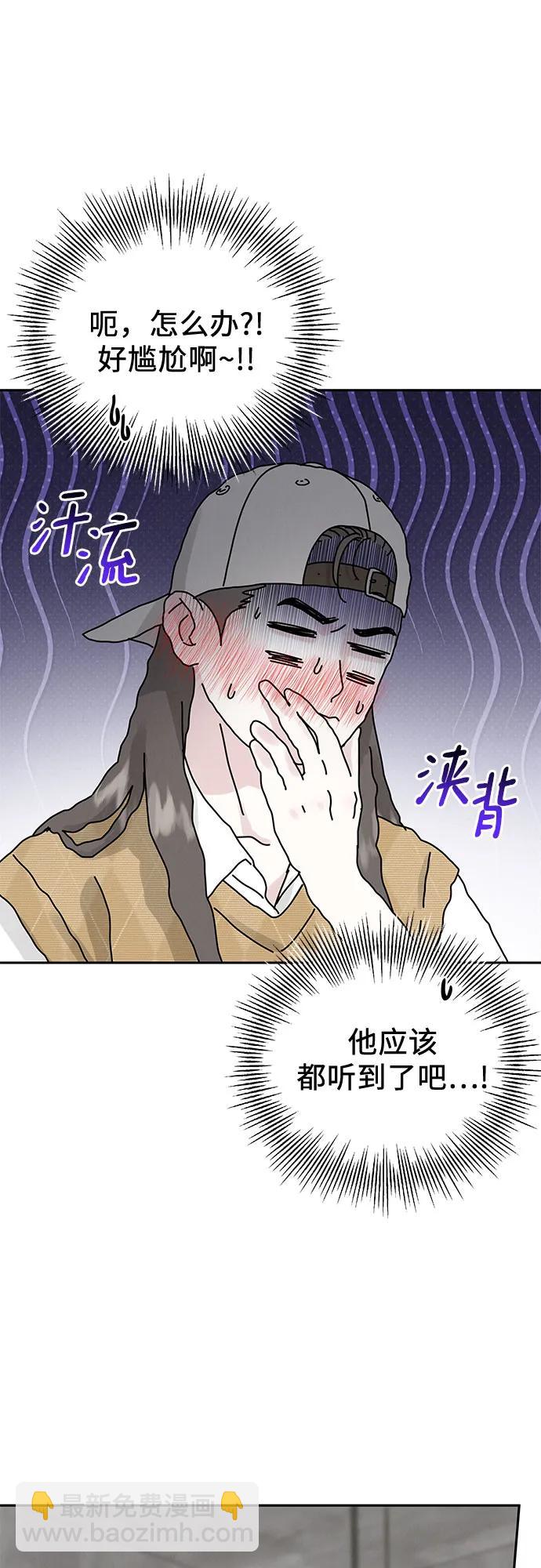第11话47