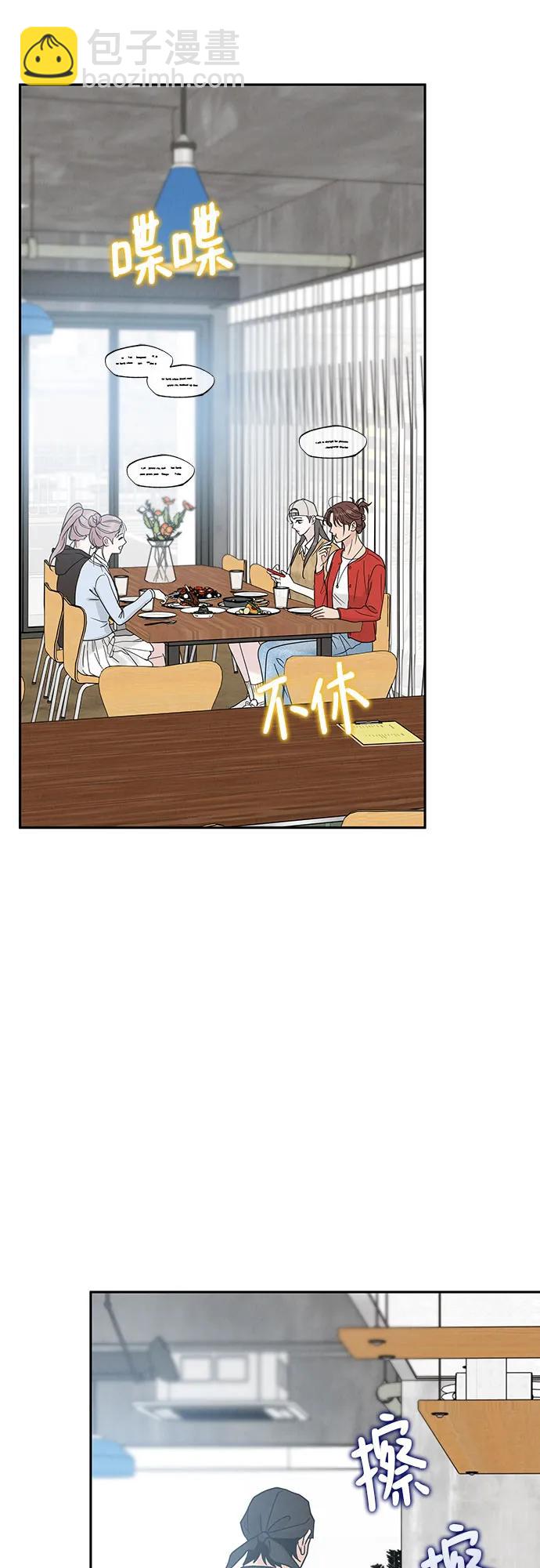 第11话60