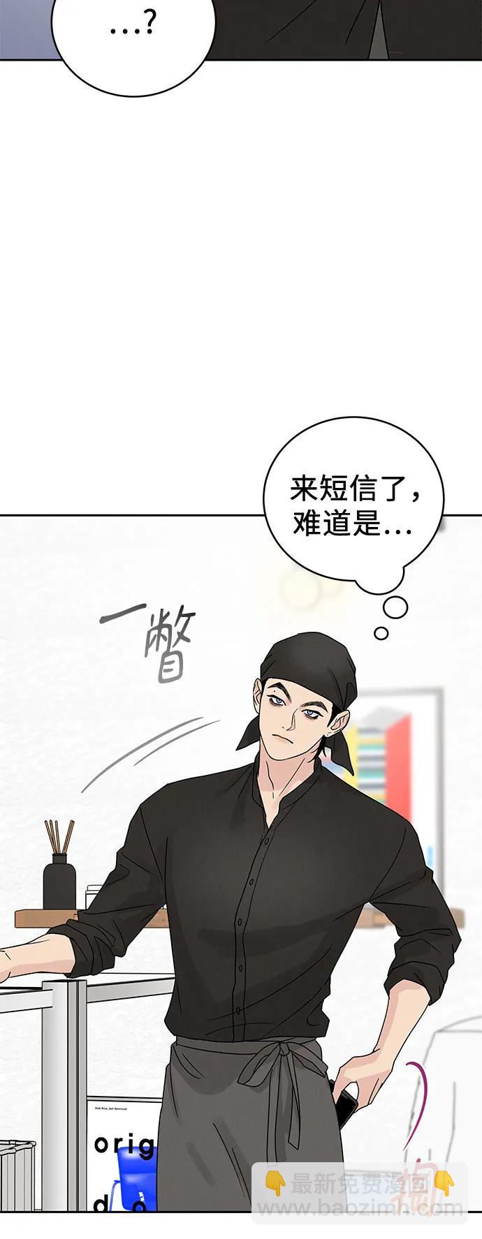 第11话64