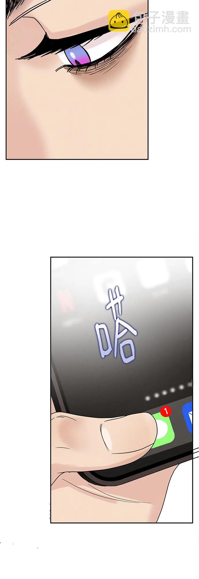 第11话67