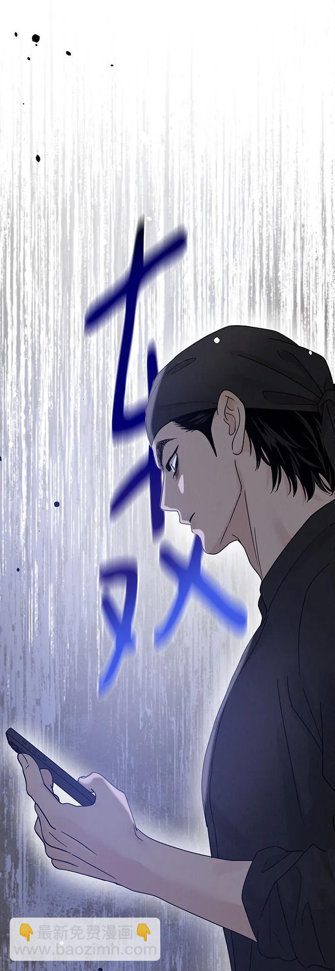 第11话68