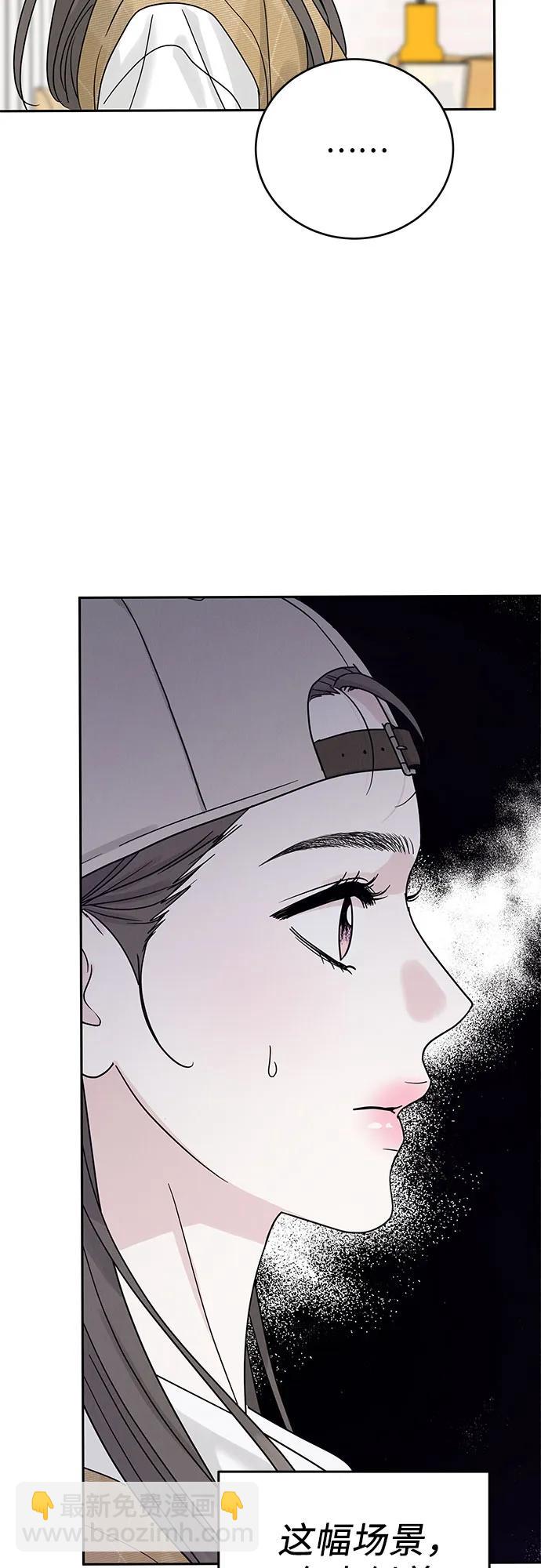 第12话14