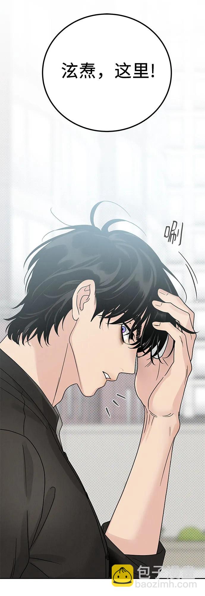 第12话20