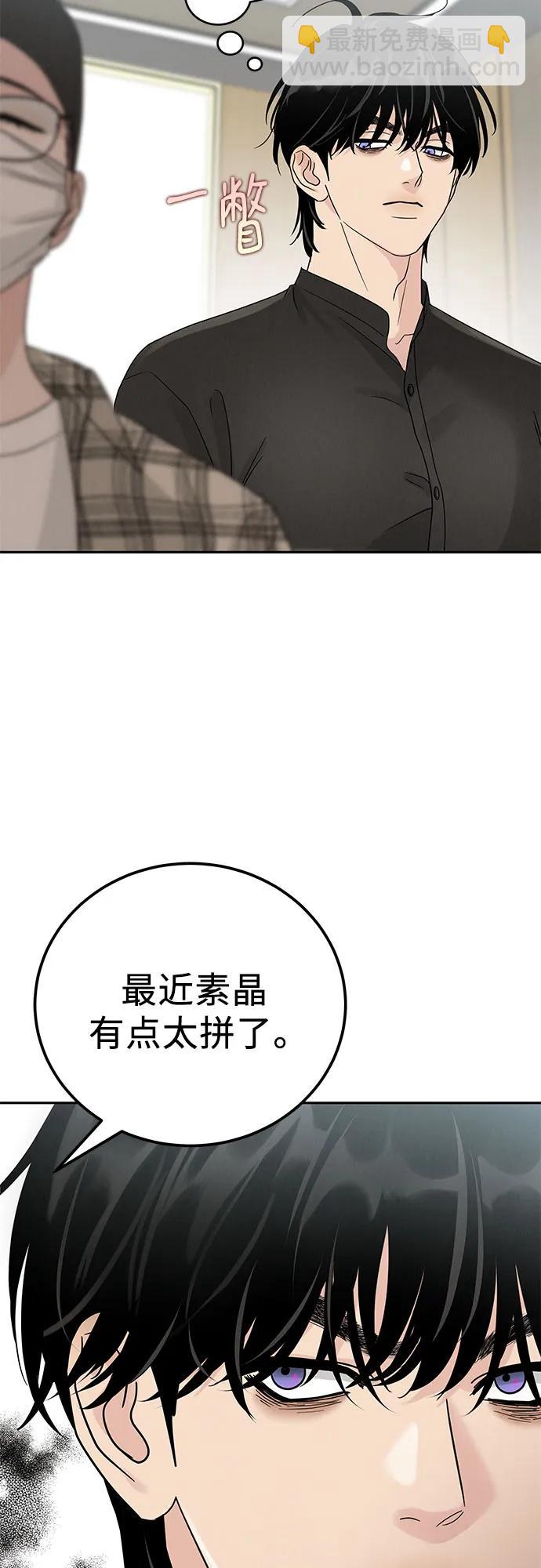第12话28