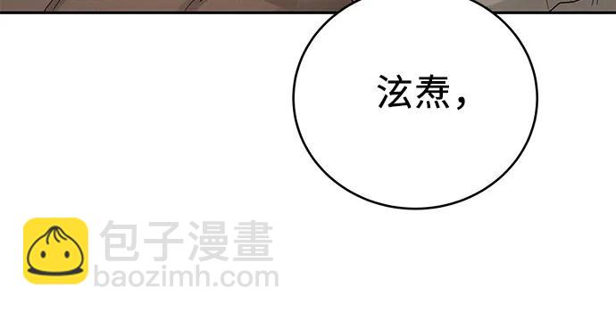 第12话46