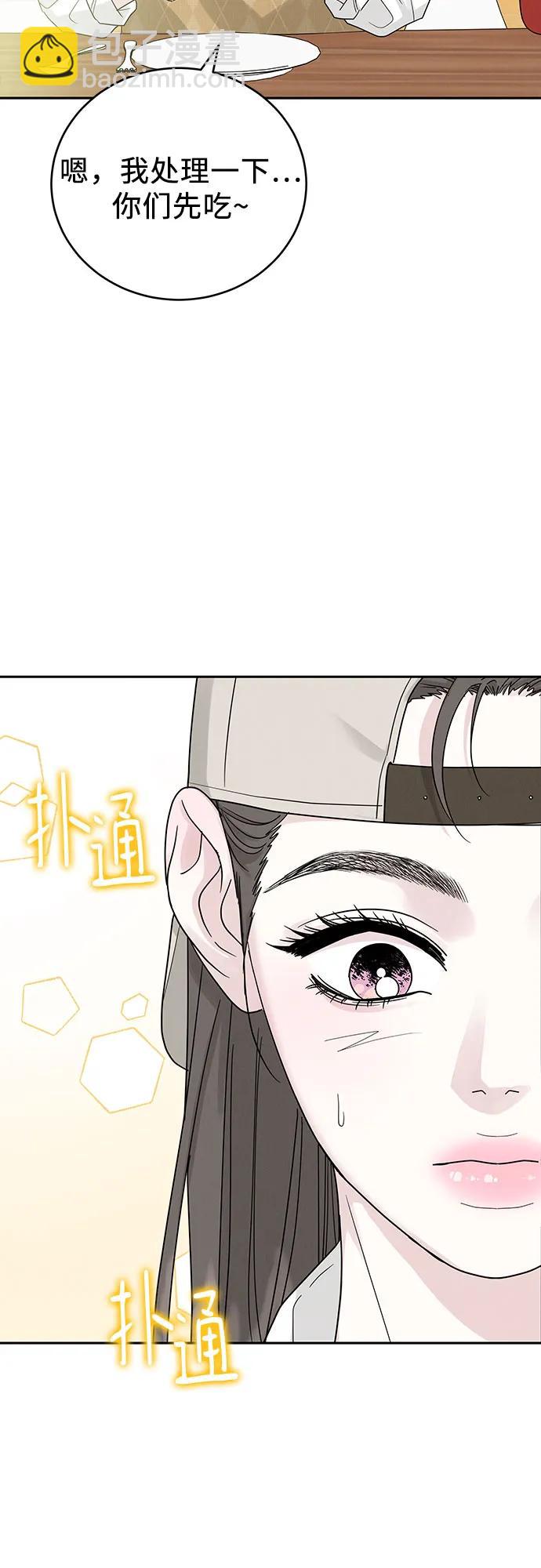第12话5