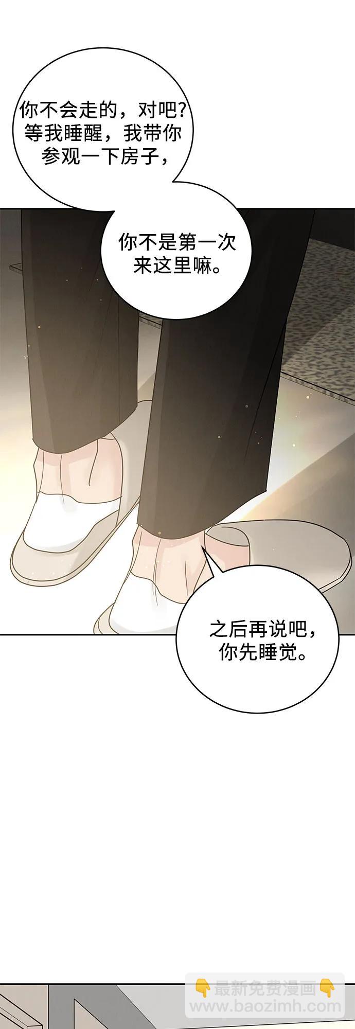 第12话51