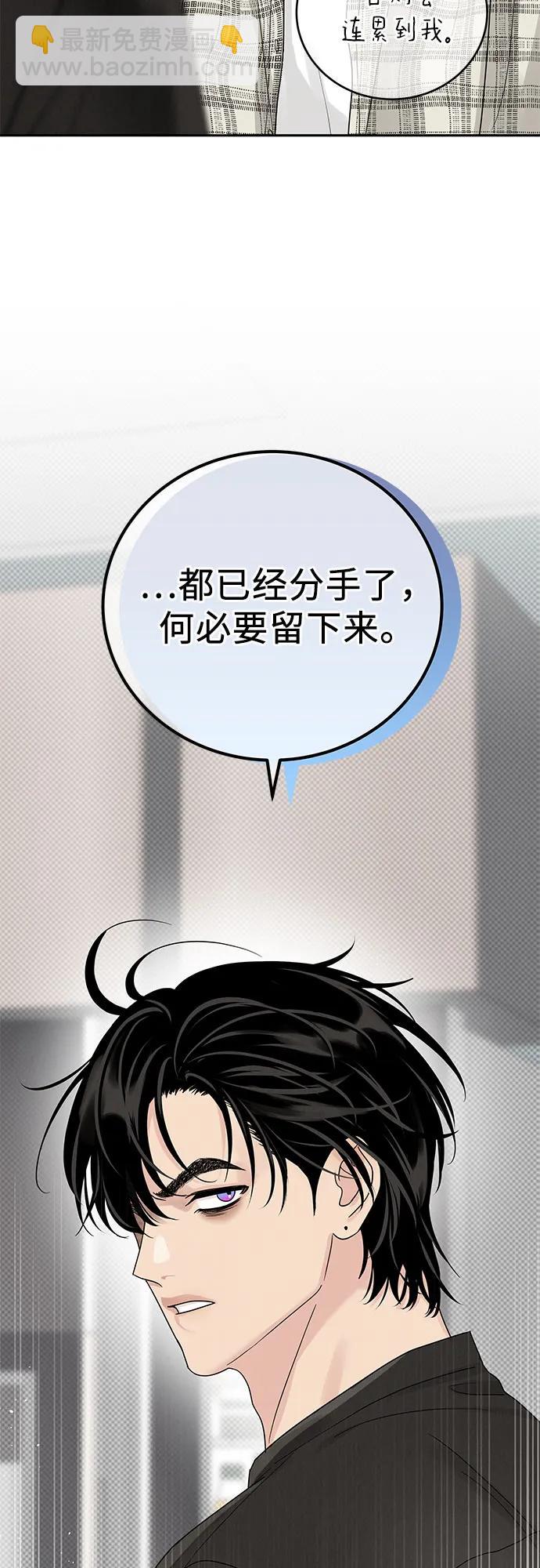 第12话55