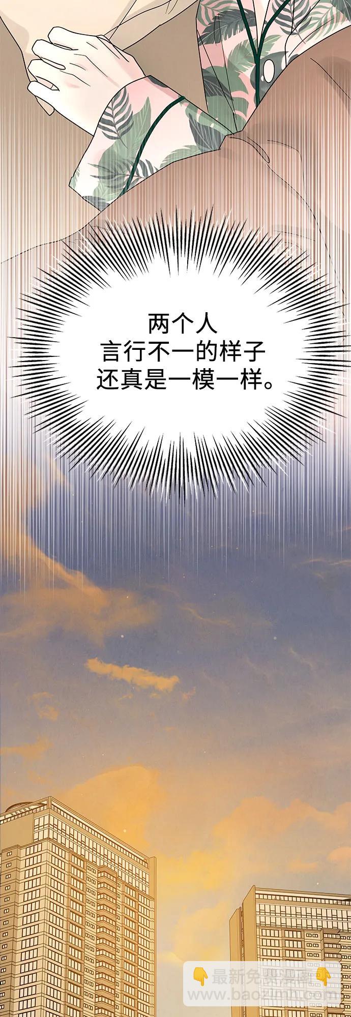 第12话60