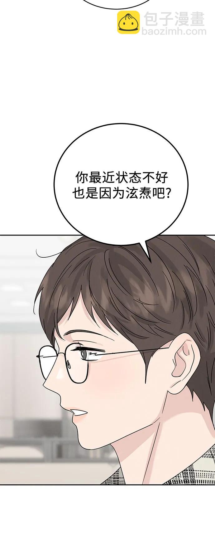 第12话67