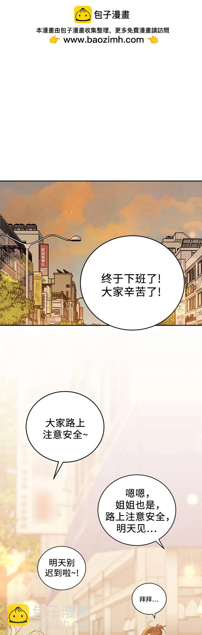第13话1