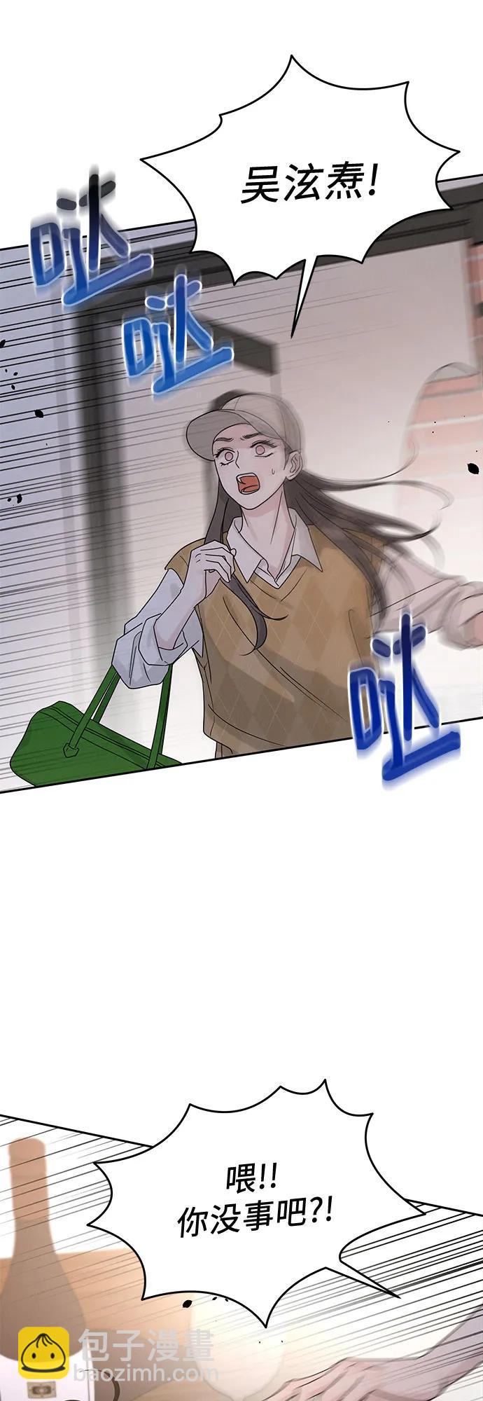 第13话16