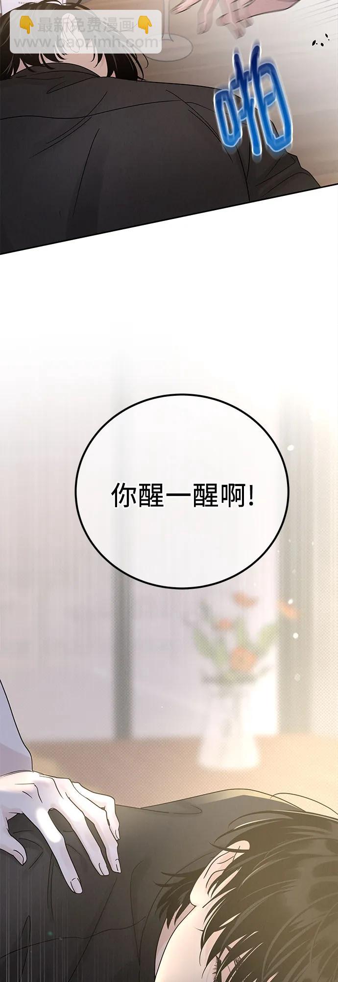 第13话17