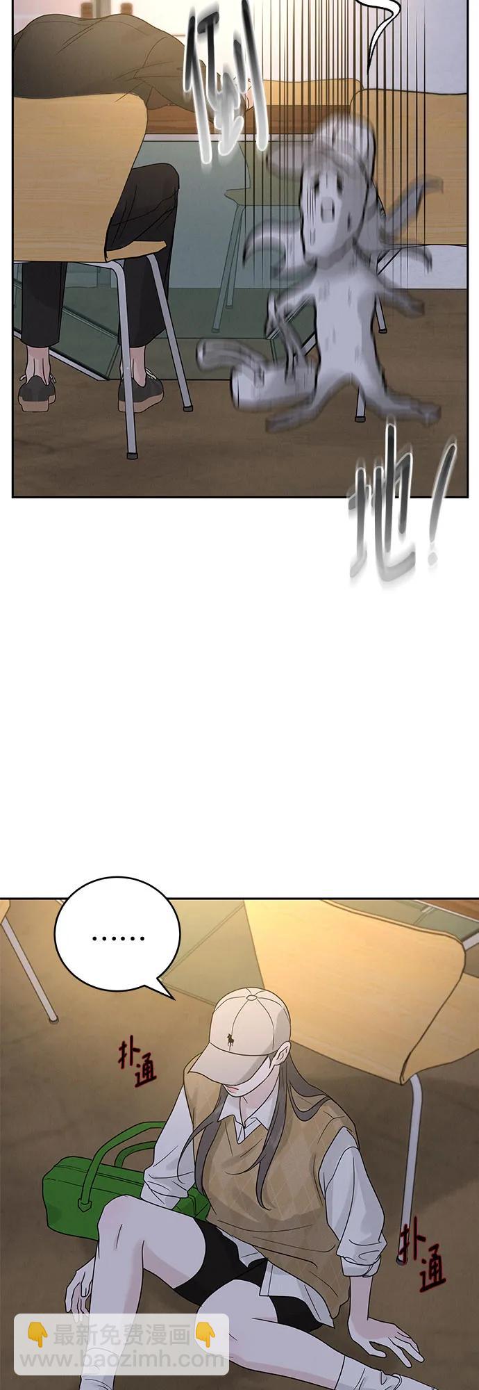 第13话21