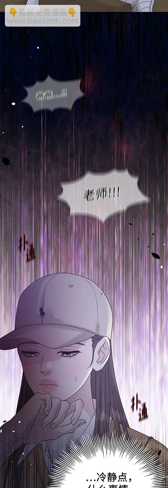 第13话22