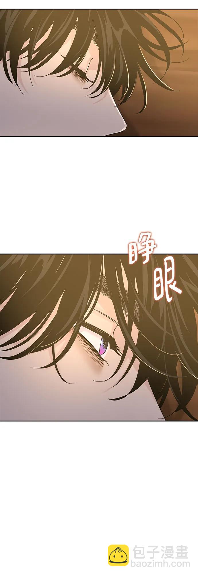 第13话26