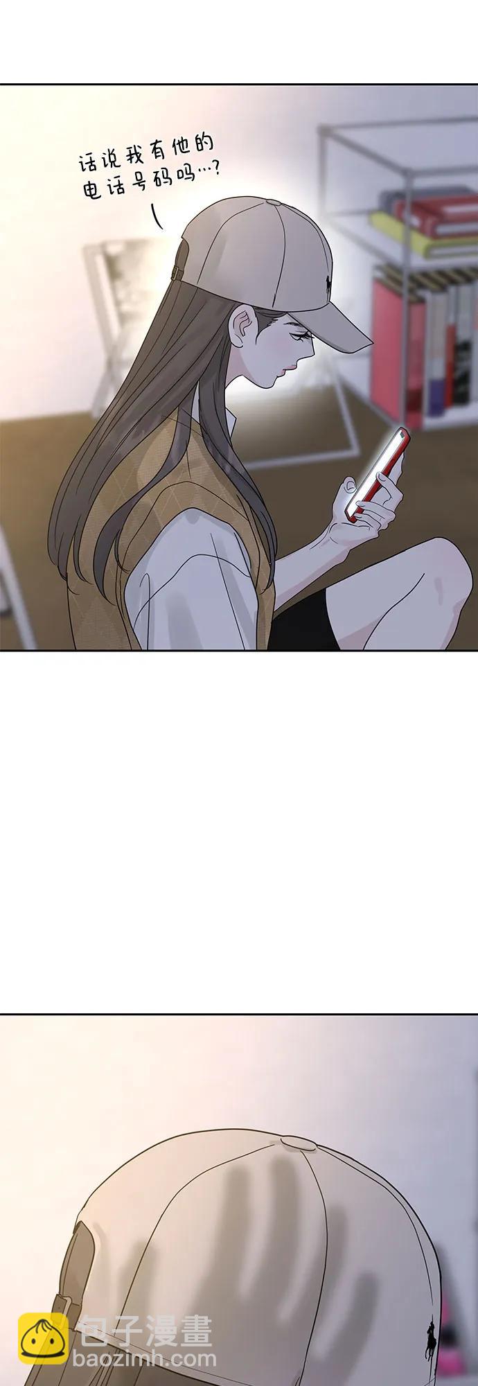 第13话27