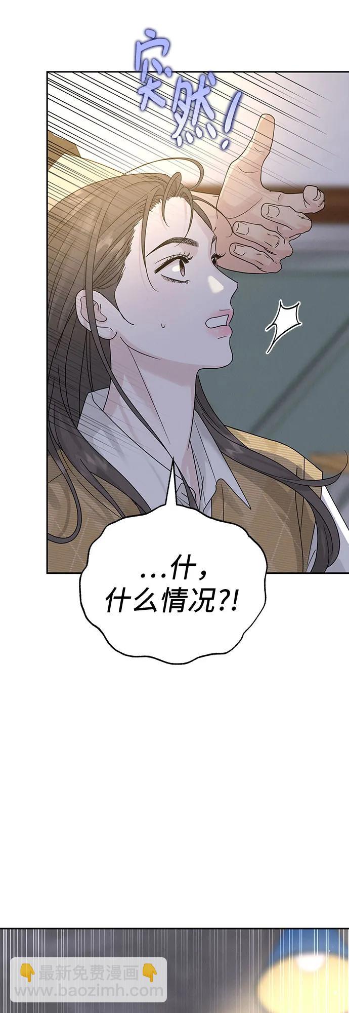 第13话31