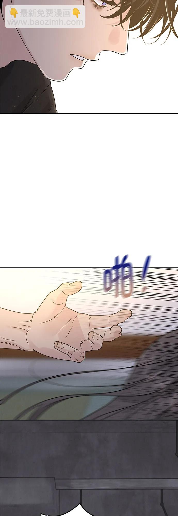 第13话34