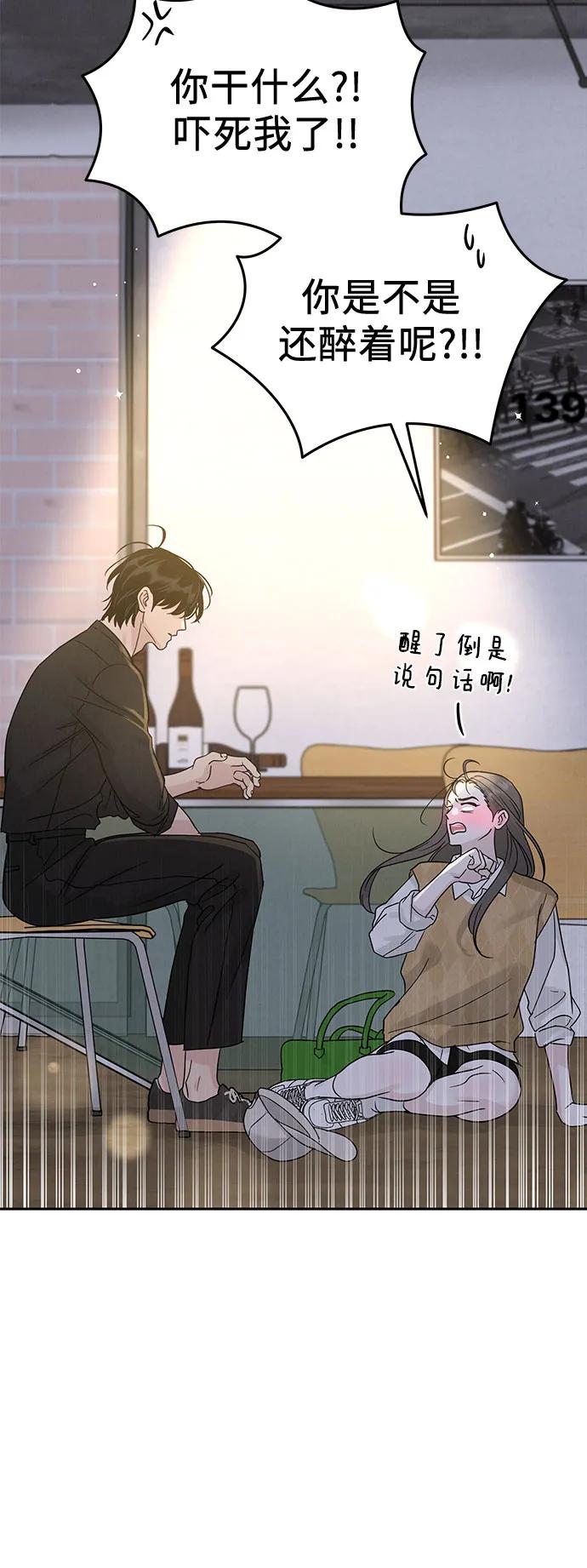 第13话35