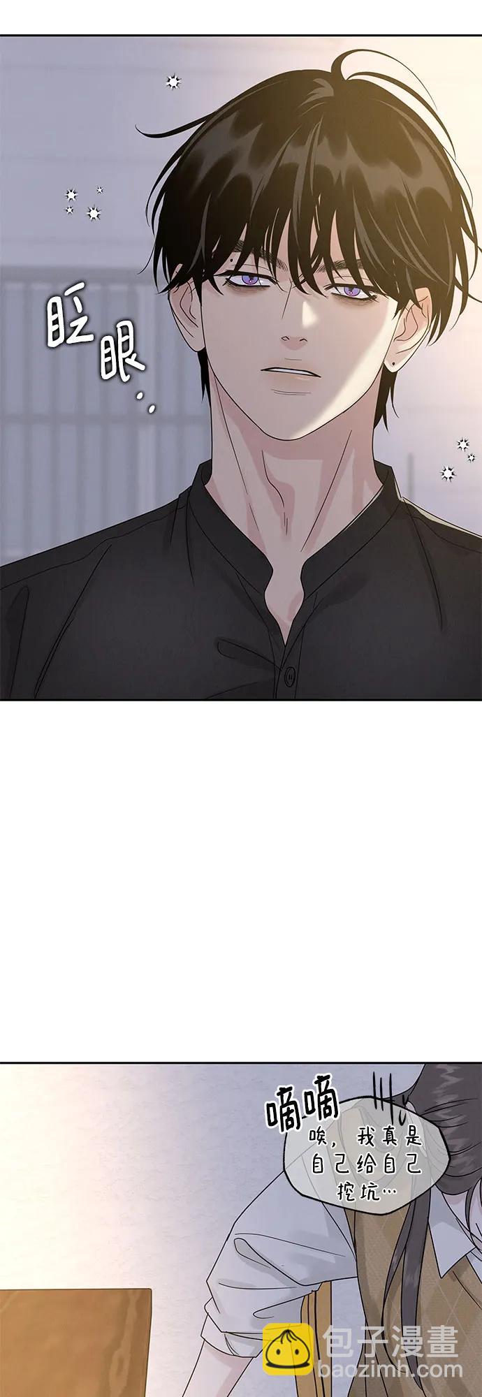 第13话36