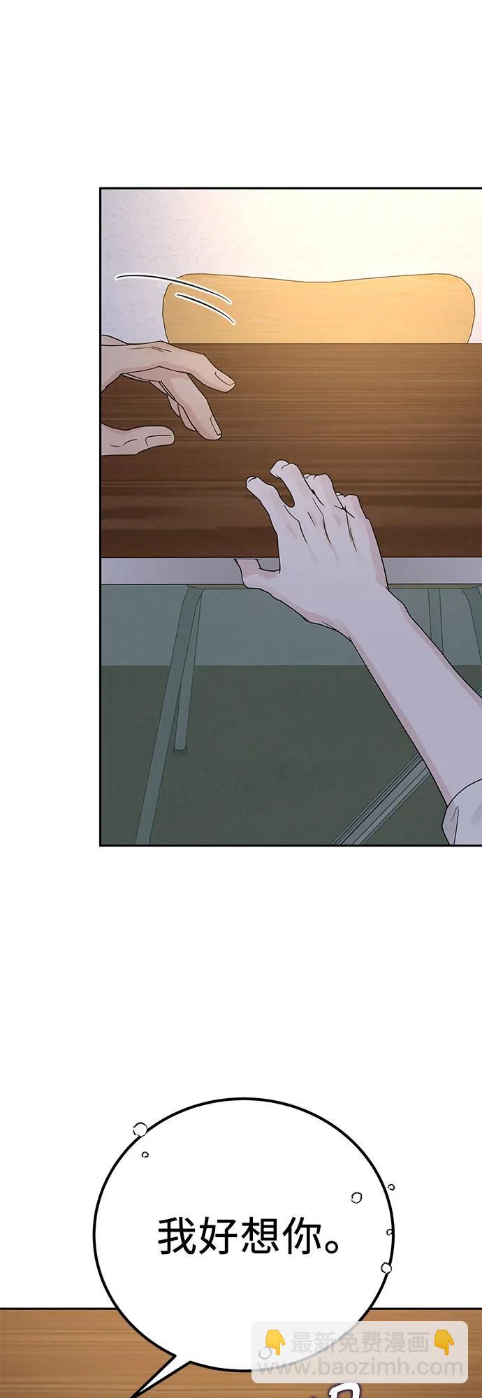 第13话38