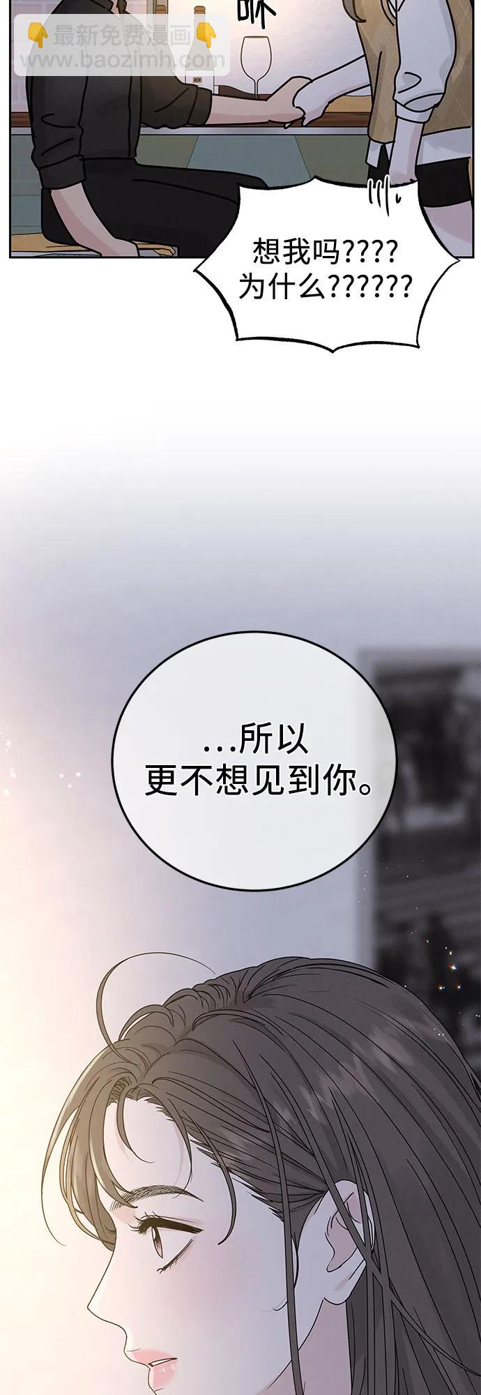 第13话40