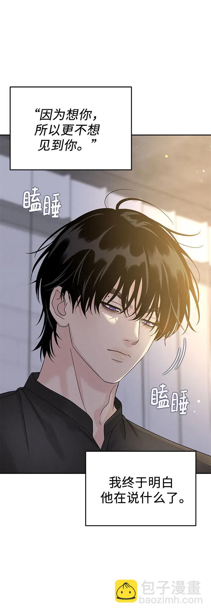 第13话42