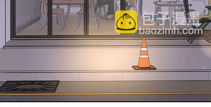 第13话51