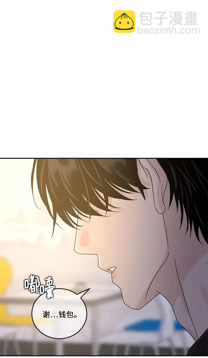 第13话62