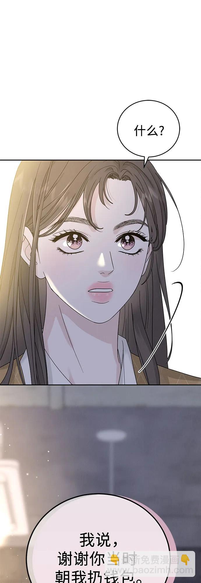 第13话63