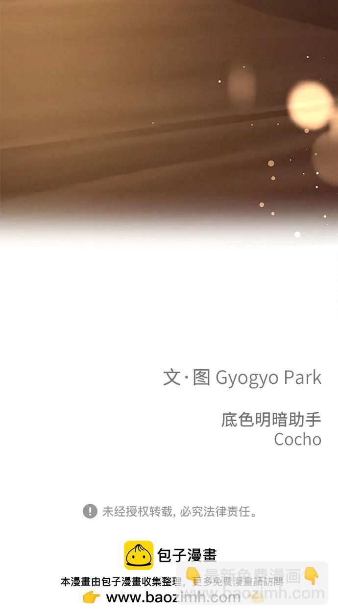 第13话65