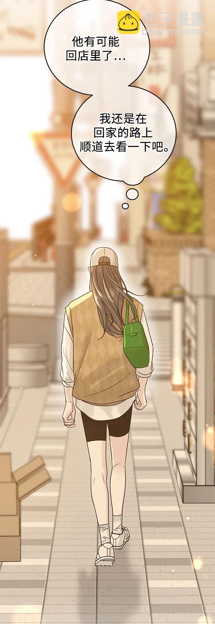第13话9