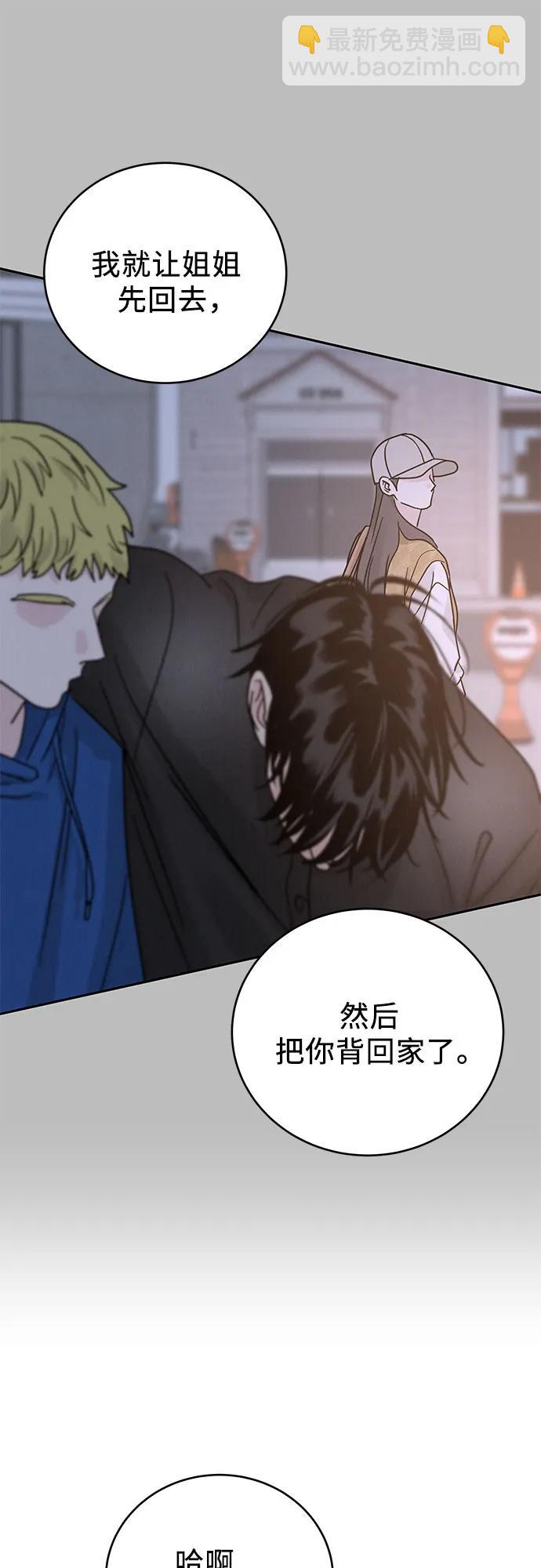 第15话16