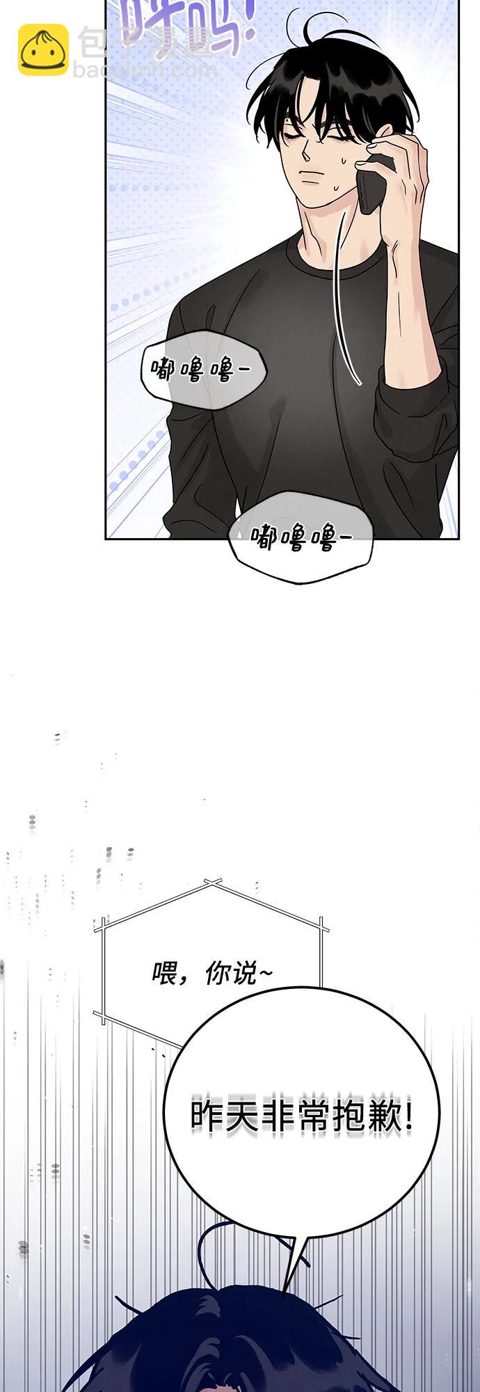 第15话24